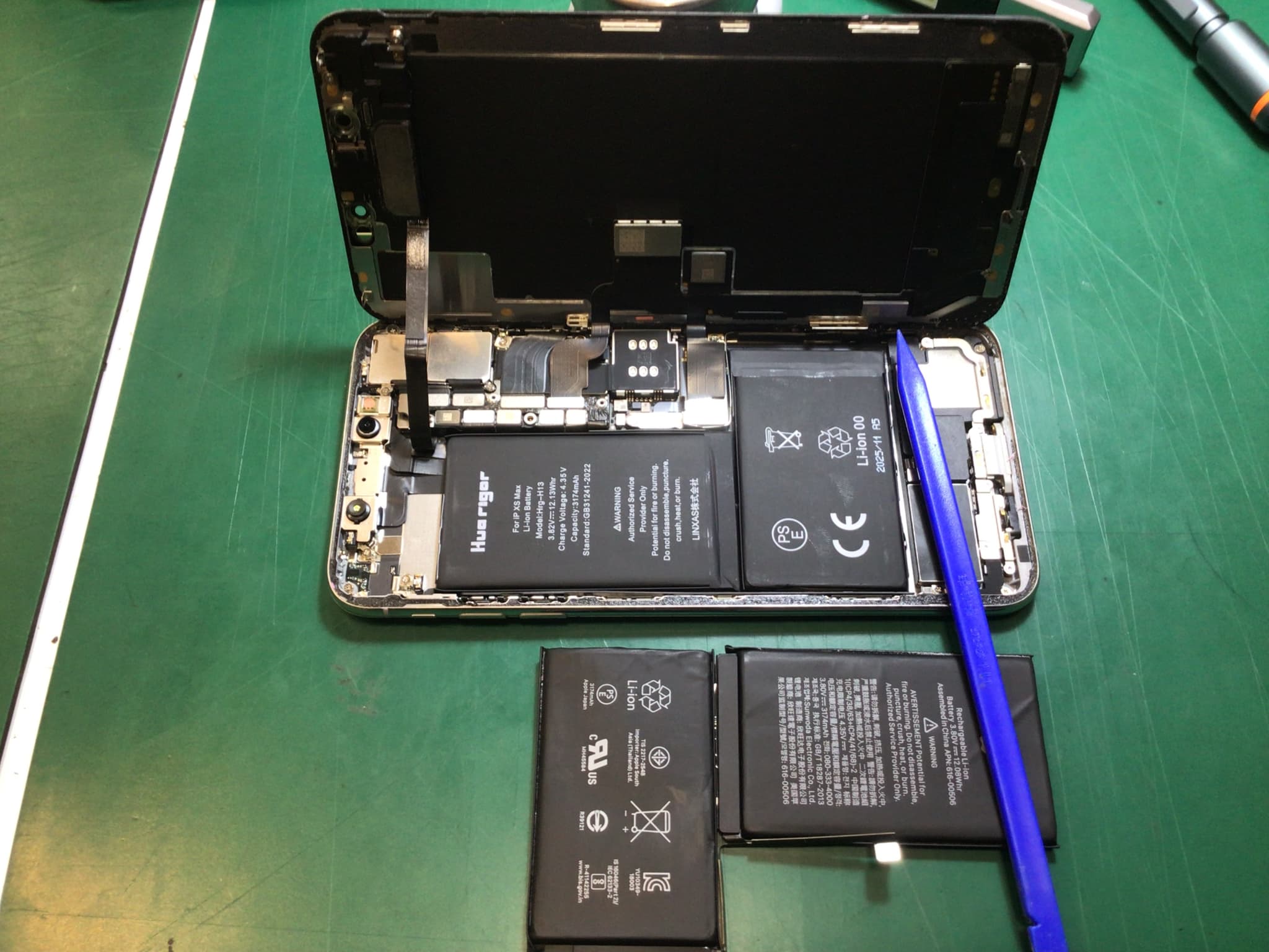 ふじみ野市、川越市、所沢市でiPhone XS MAXのバッテリー交換ならスマホ修理工房イオン大井店にお任せください！